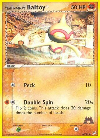 Team Magma's Baltoy 60/95 - Team Magma vs Team Aqua