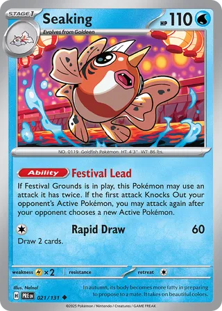 Seaking 021/131 - Prismatic Evolutions
