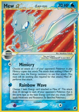 Mew ☆ 101/101 - Dragon Frontiers