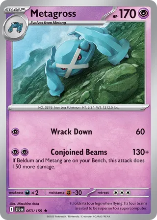 Metagross 063/159 - Journey Together