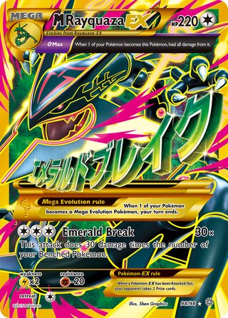 M Rayquaza-EX 98/98 - Ancient Origins