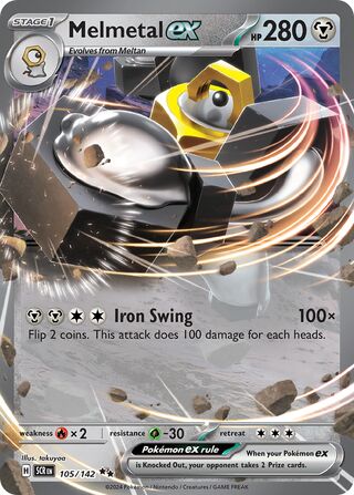 Melmetal ex 105/142 - Stellar Crown