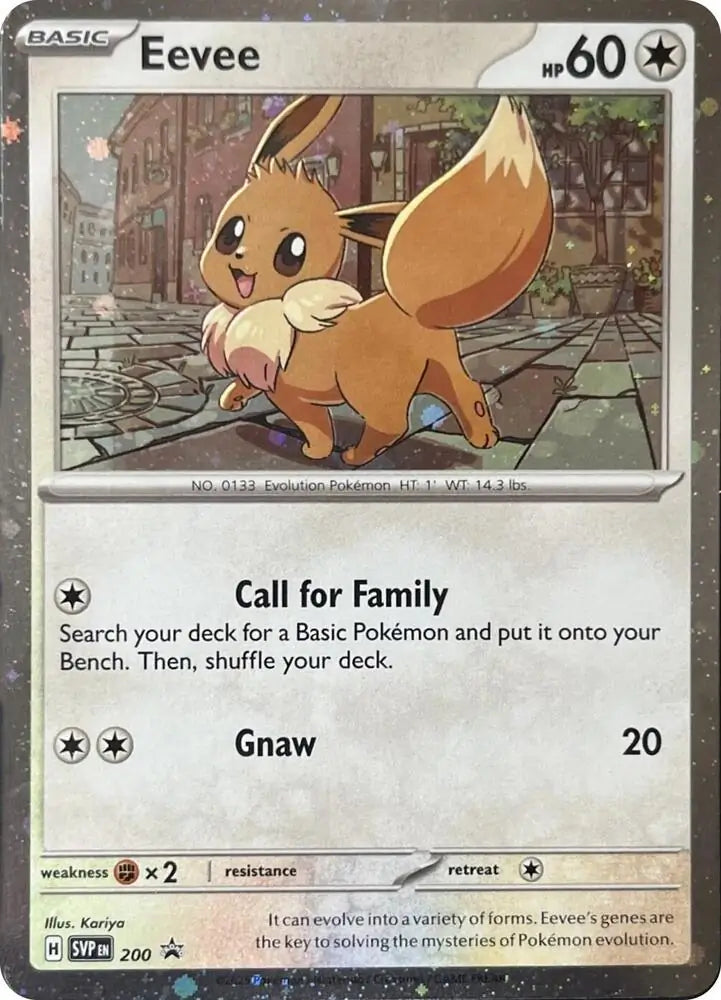 Eevee Cosmos Holo SVP 200 - Scarlet & Violet Promos