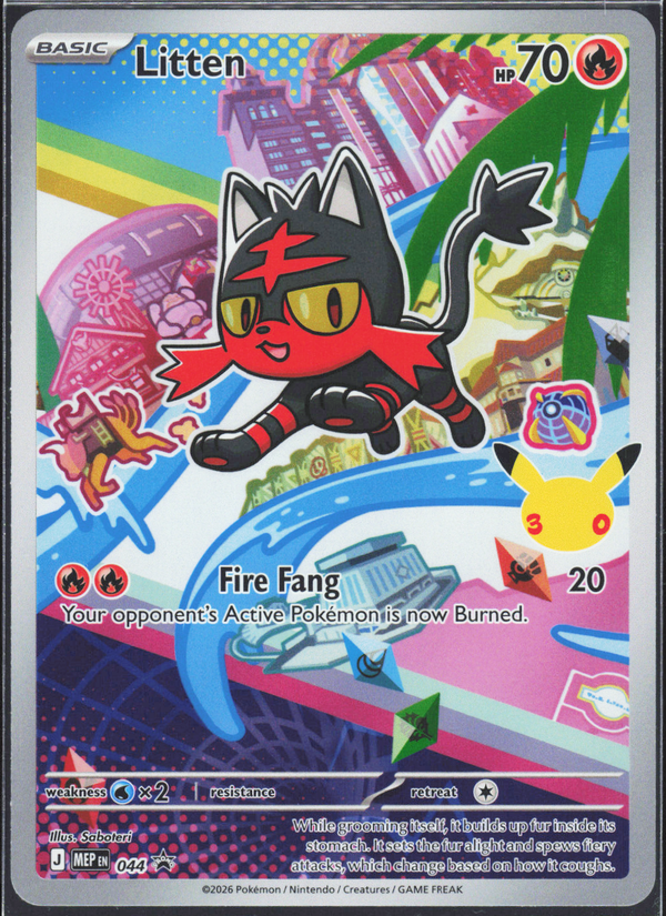 Chaos Sort CS-0280-003: forside