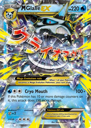 M Glalie-EX 35/162 - BREAKthrough