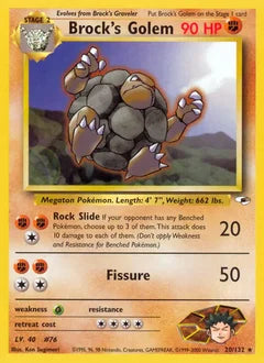 Brock's Golem 20/132 - Gym Heroes