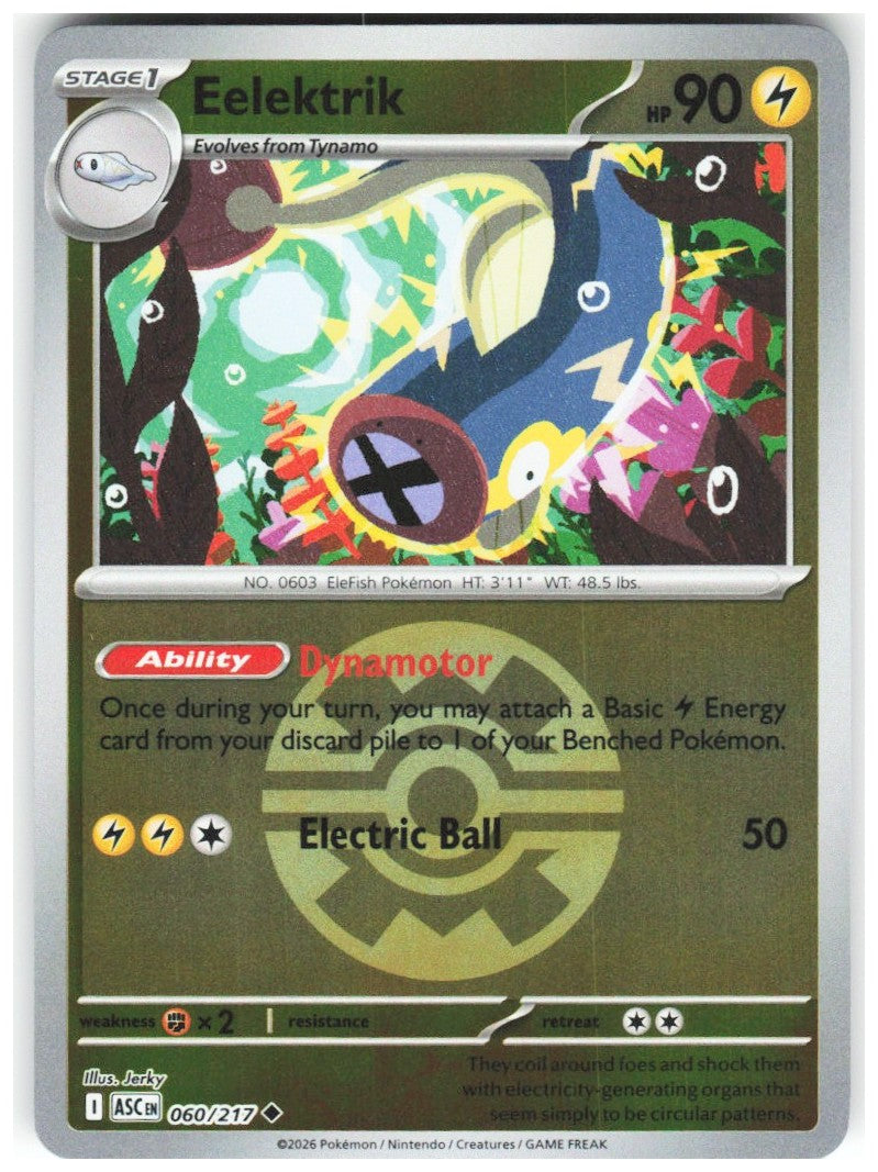 Chaos Sort CS-0357-027: forside