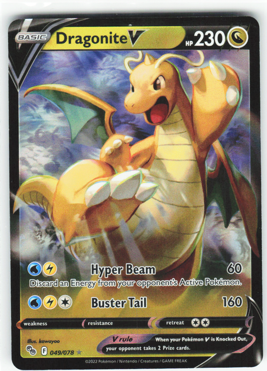 Dragonite V 049/071 - Pokémon GO