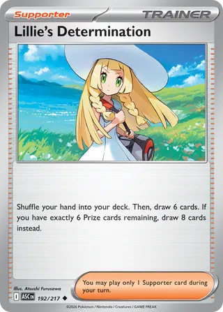 Lillie's Determination 192/217 - Ascended Heroes