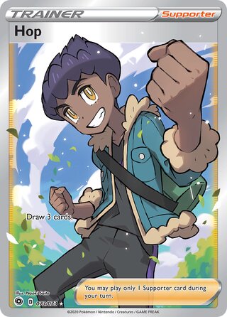 Hop 073/073 - Champion's Path