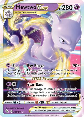 Mewtwo VSTAR 031/078 - Pokémon GO