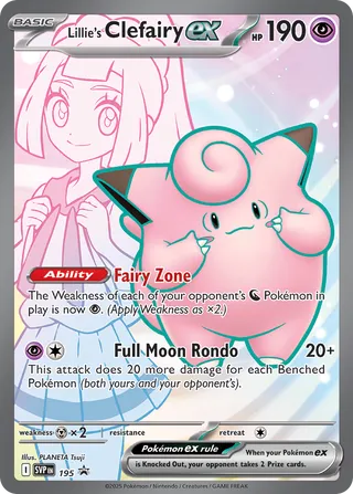 Lillie's Clefairy ex 195 - Scarlet & Violet Promos