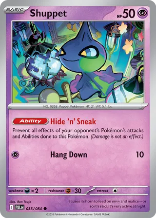 Shuppet 033/084 - Pitch Black