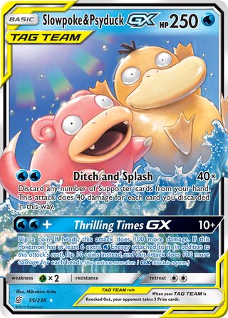 Slowpoke & Psyduck-GX 35/236 - Unified Minds