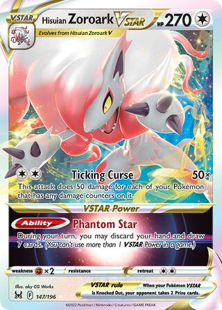 Hisuian Zoroark VSTAR 147/196 - Lost Origin