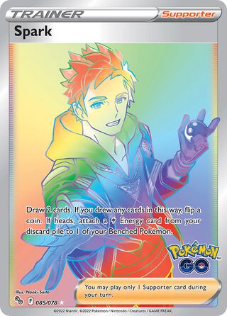 Spark 085/078 - Pokémon GO