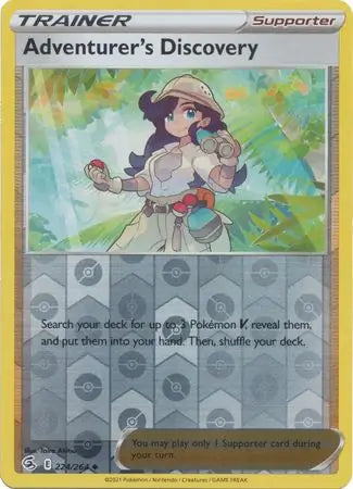 Adventurer's Discovery 224/264 - Fusion Strike