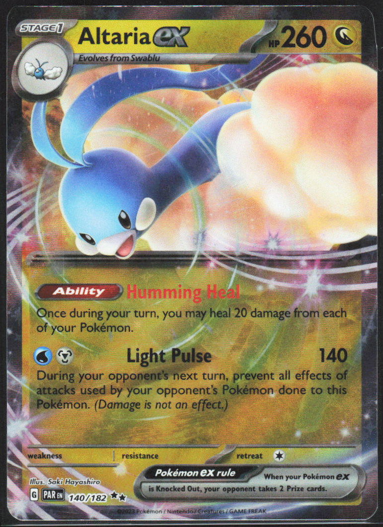 Chaos Sort CS-0297-005: forside