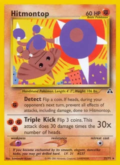 Hitmontop 22/75 - Neo Discovery