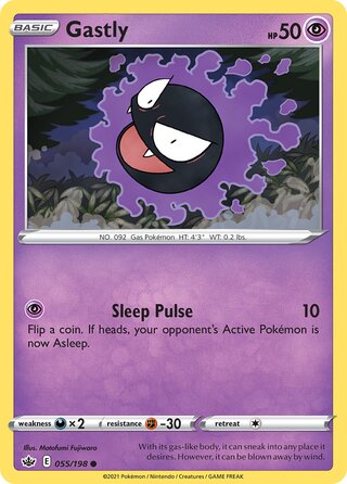 Gastly 055/198 - Chilling Reign