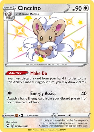 Cinccino SV094/SV122 - Shining Fates