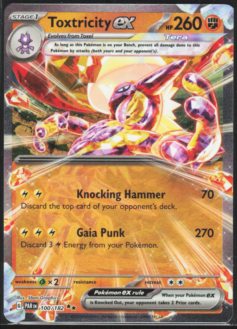 Chaos Sort CS-0297-037: forside