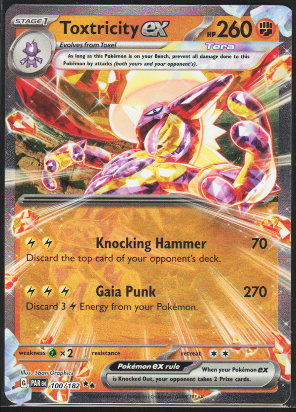 Chaos Sort CS-0297-037: forside