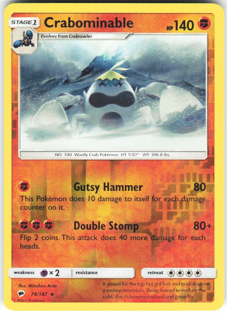 Chaos Sort CS-0390-024: forside