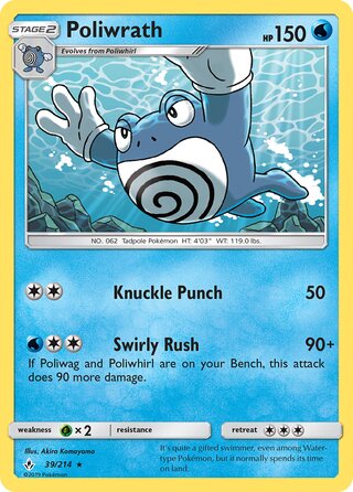 Poliwrath 39/214 - Unbroken Bonds