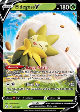 Eldegoss V 005/073 - Champion's Path