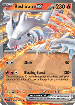 Reshiram ex 020/086 - White Flare