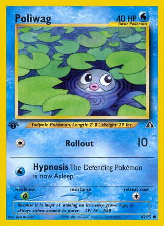 Poliwag 62/75 - Neo Discovery