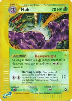 Muk 23/147 - Aquapolis