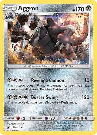 Aggron 67/111 - Crimson Invasion