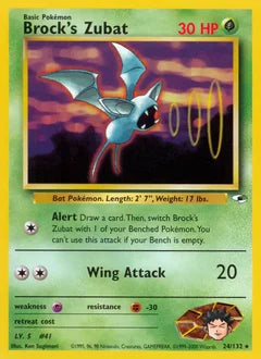 Brock's Zubat 24/132 - Gym Heroes