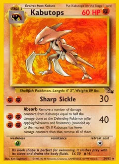 Kabutops 24/62 - Fossil