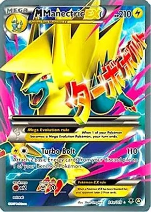 M Manectric EX 24a - Alternate Art Promos