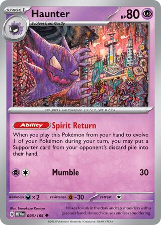 Haunter 093/165 - Scarlet & Violet 151