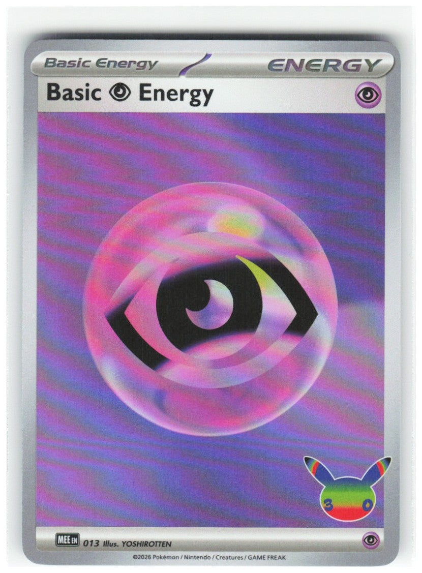 Chaos Sort CS-0351-046: forside