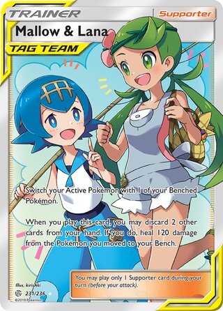 Mallow & Lana 231/236 - Cosmic Eclipse