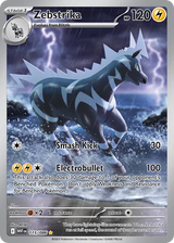 Zebstrika 115/086 - White Flare