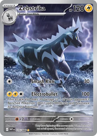 Zebstrika 115/086 - White Flare