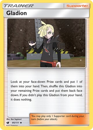 Gladion 95/111 - Crimson Invasion