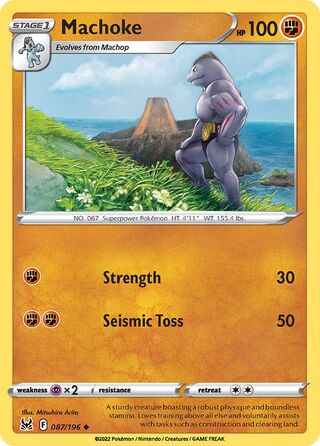 Machoke 087/196 - Lost Origin