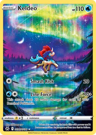 Keldeo GG07/GG70 - Crown Zenith