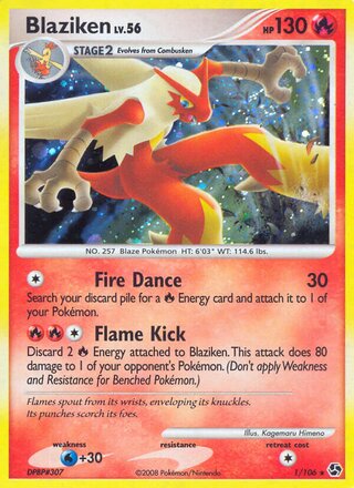Blaziken 1/106 - Great Encounters