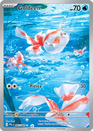 Goldeen 087/084 - Pitch Black