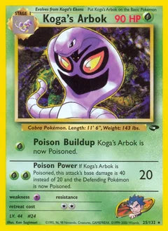 Koga's Arbok 25/132 - Gym Challenge