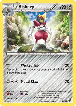 Bisharp 20/39 - XY Starter Set