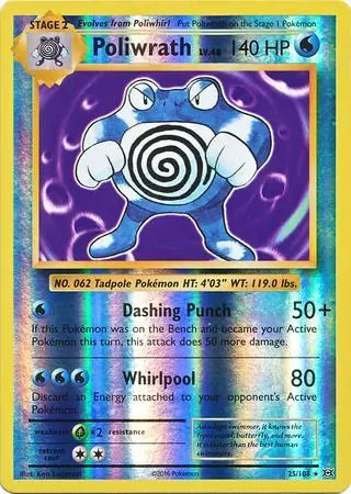 Poliwrath 25/108 - Evolutions